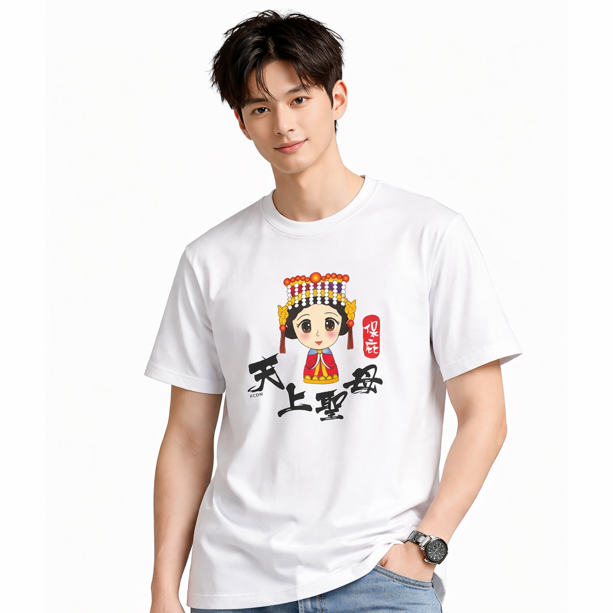 TS0011 天上聖母