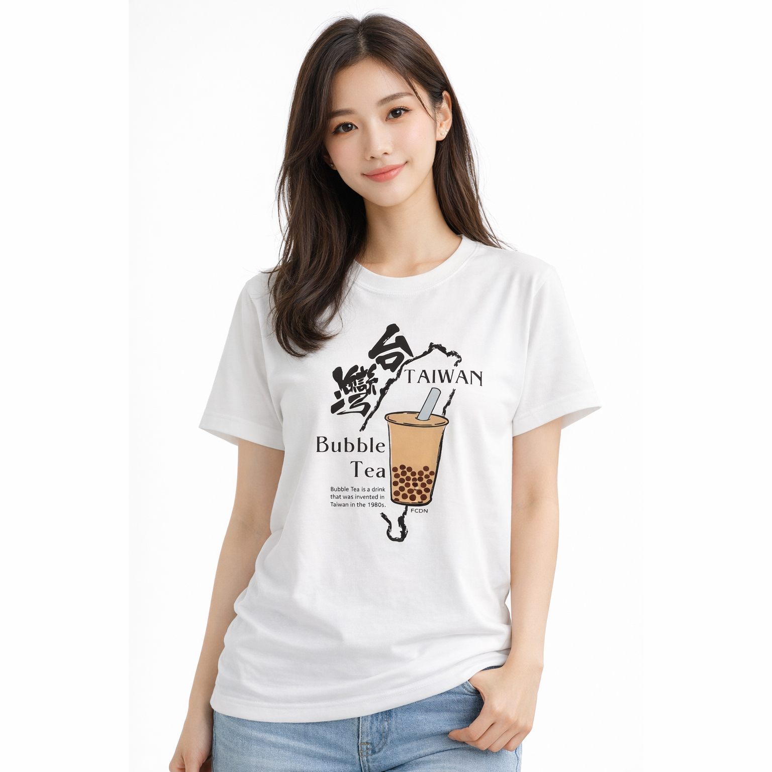 TS0001 Bubble Tea 珍珠奶茶
