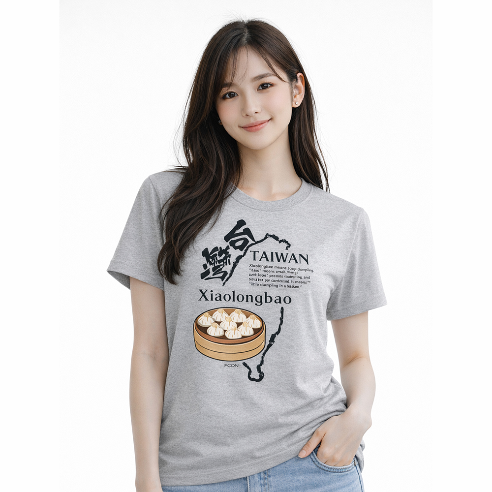 TS0002 Xiaolongbao 小籠包
