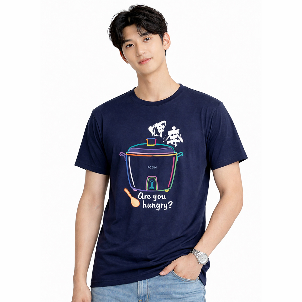 TS0017 萬能電鍋