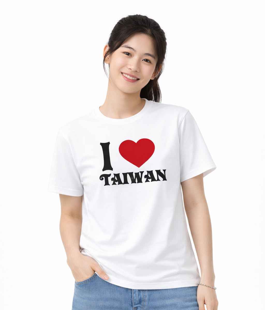 TS0006 I Love Taiwan 我愛台灣